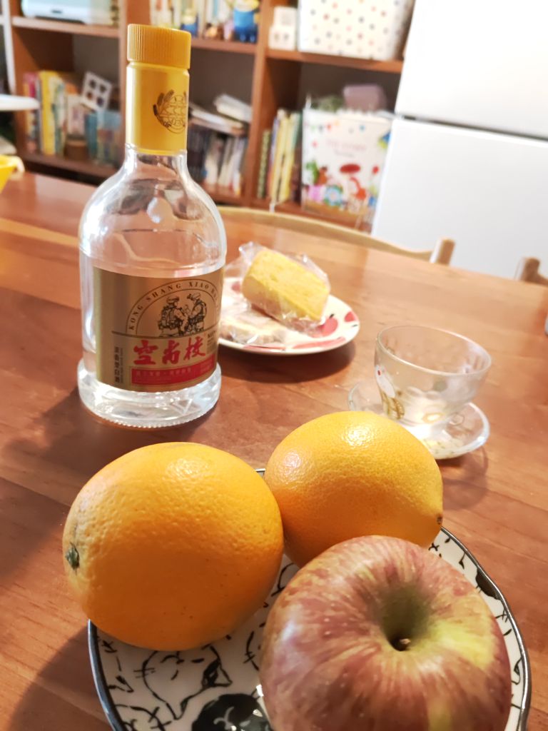 白城市尚校酒业有限公可
