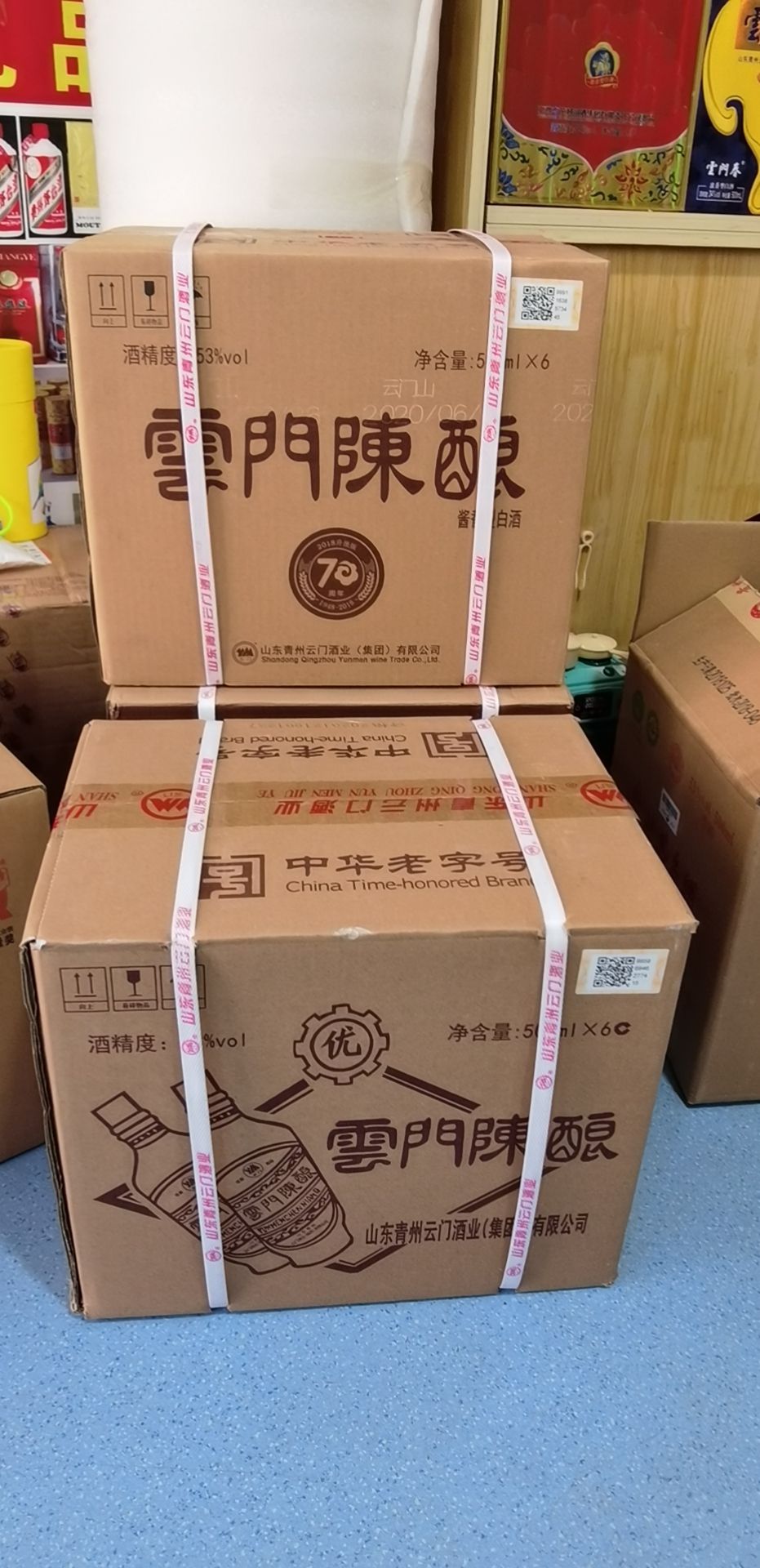 润丰礼品回收