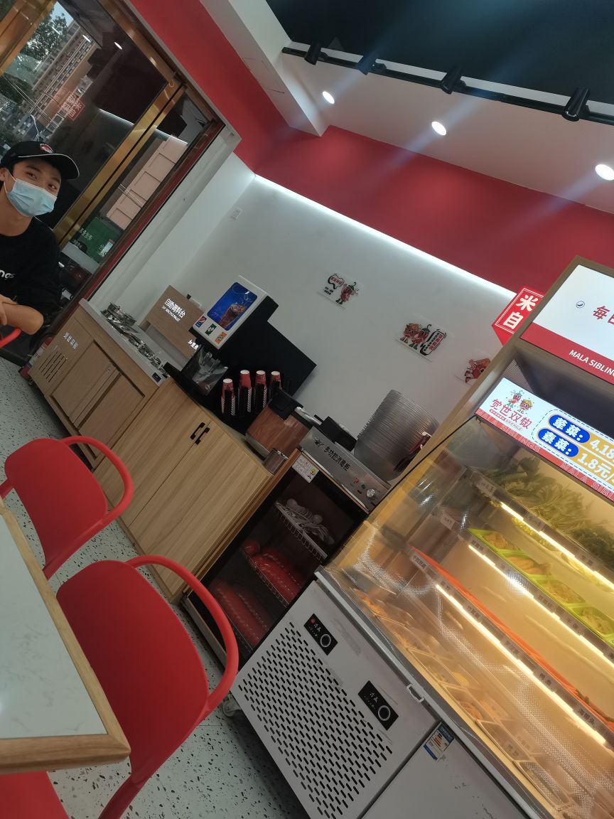 椒觉喜嗄诏双世(西洪北街店)
