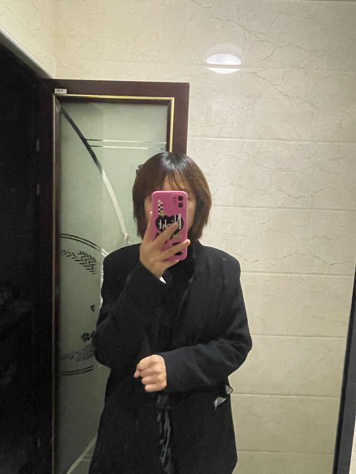 心姿美业