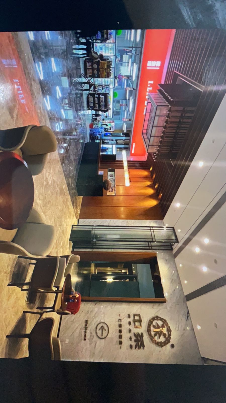 中国茶叶(仁恒连锁店)