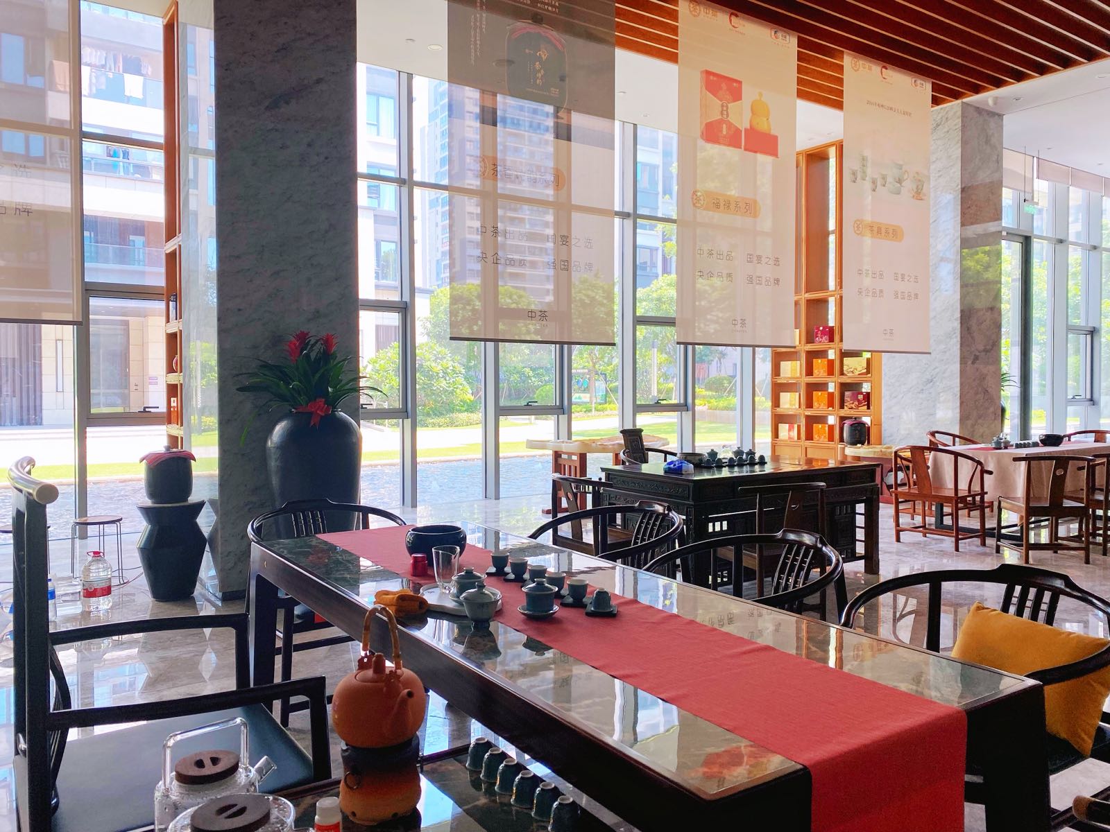 中国茶叶(仁恒连锁店)