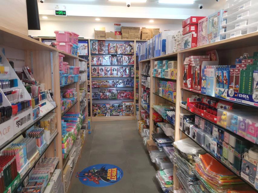 荆棘鸟文体书店(水围店)