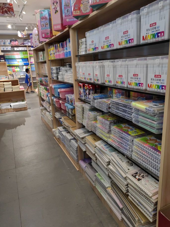 荆棘鸟文体书店(水围店)