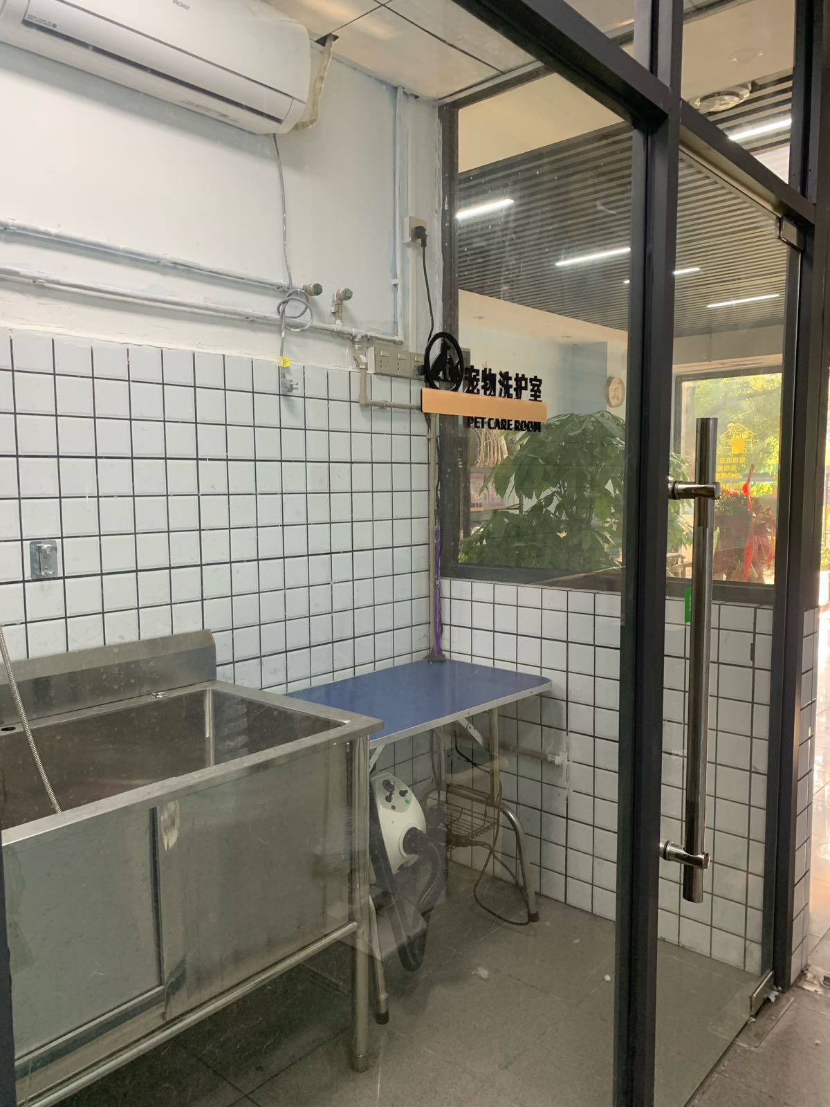 黄江优伴宠物馆(碧桂园·翡翠山二期店)