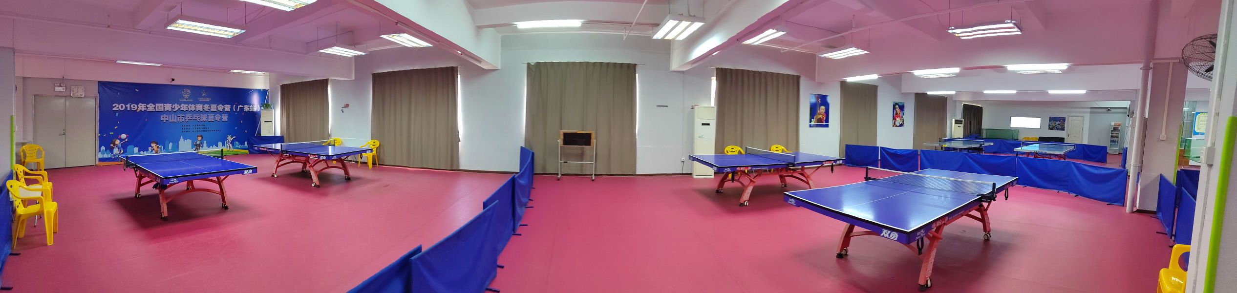 动能巨星乒乓球俱乐部