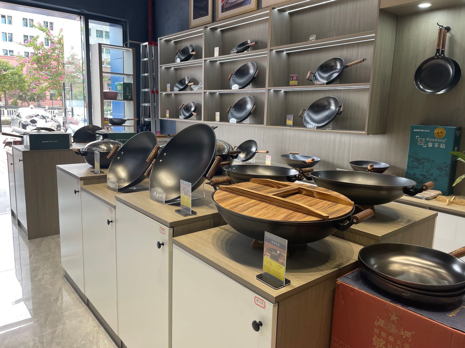 陆川铁锅(奥园广场店)