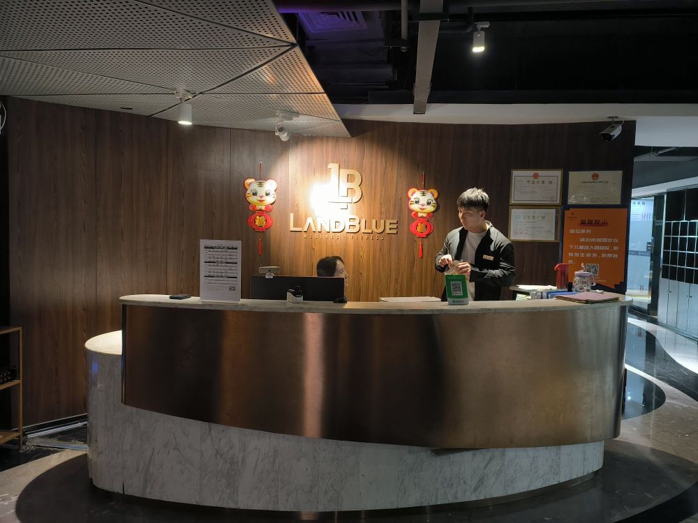 LB优健会游泳健身会所(国贸店)