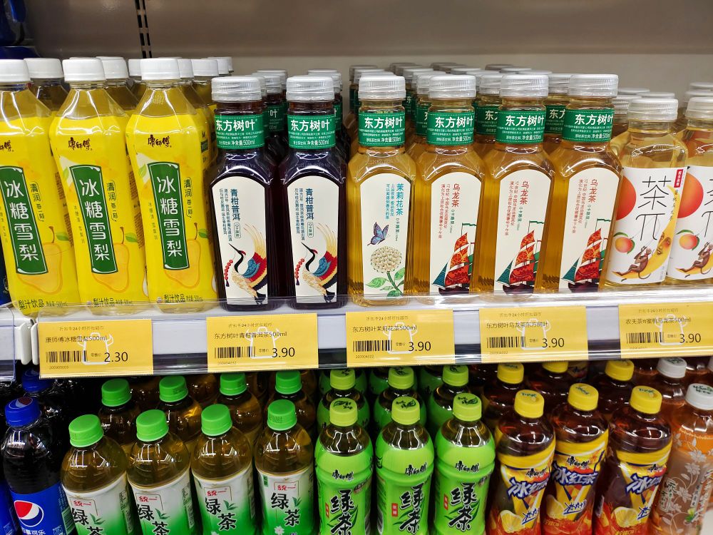 折扣牛24小时折扣超市(兴荣街店)