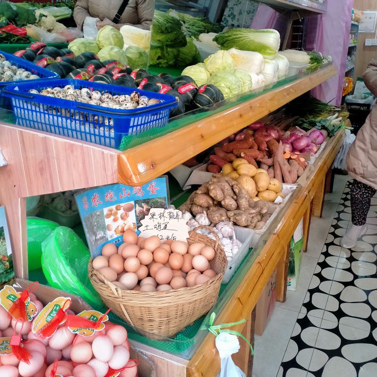 乐颜生鲜超市(御河苑店)