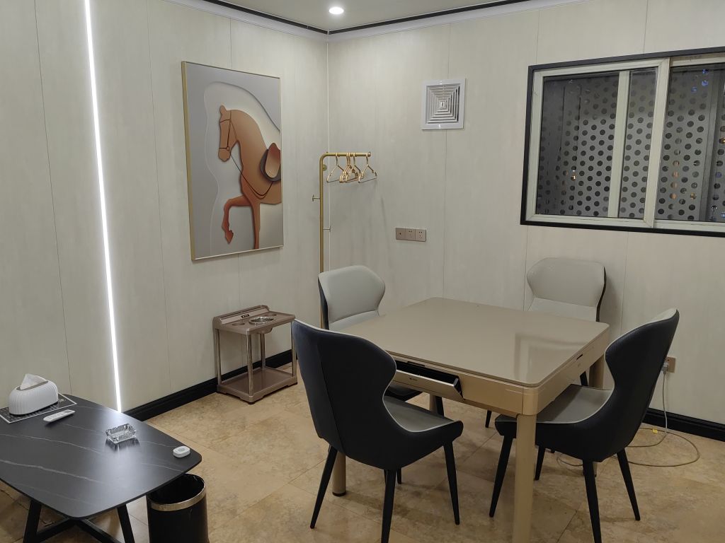 聚棋牌馆所
