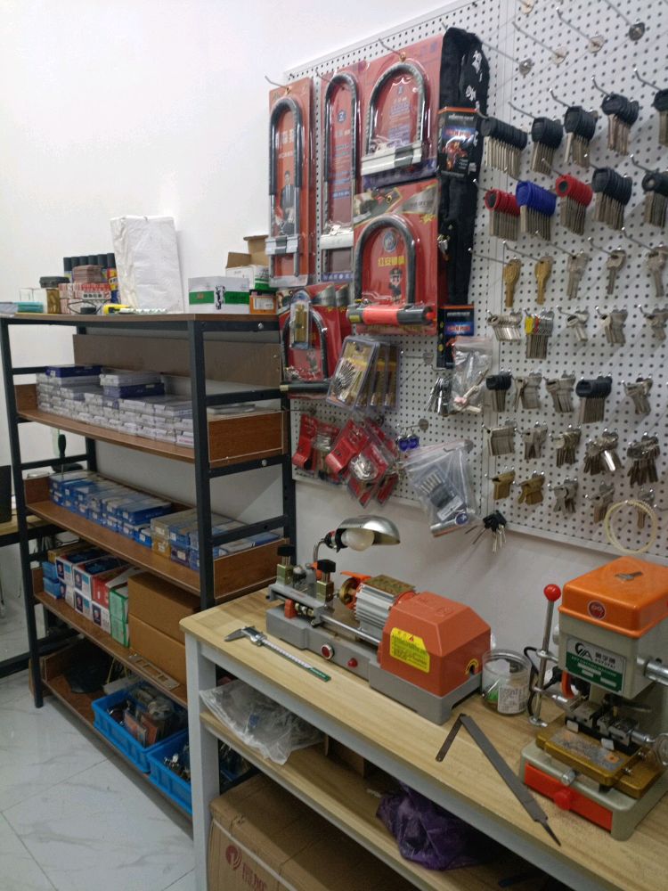 陈记开锁配钥匙