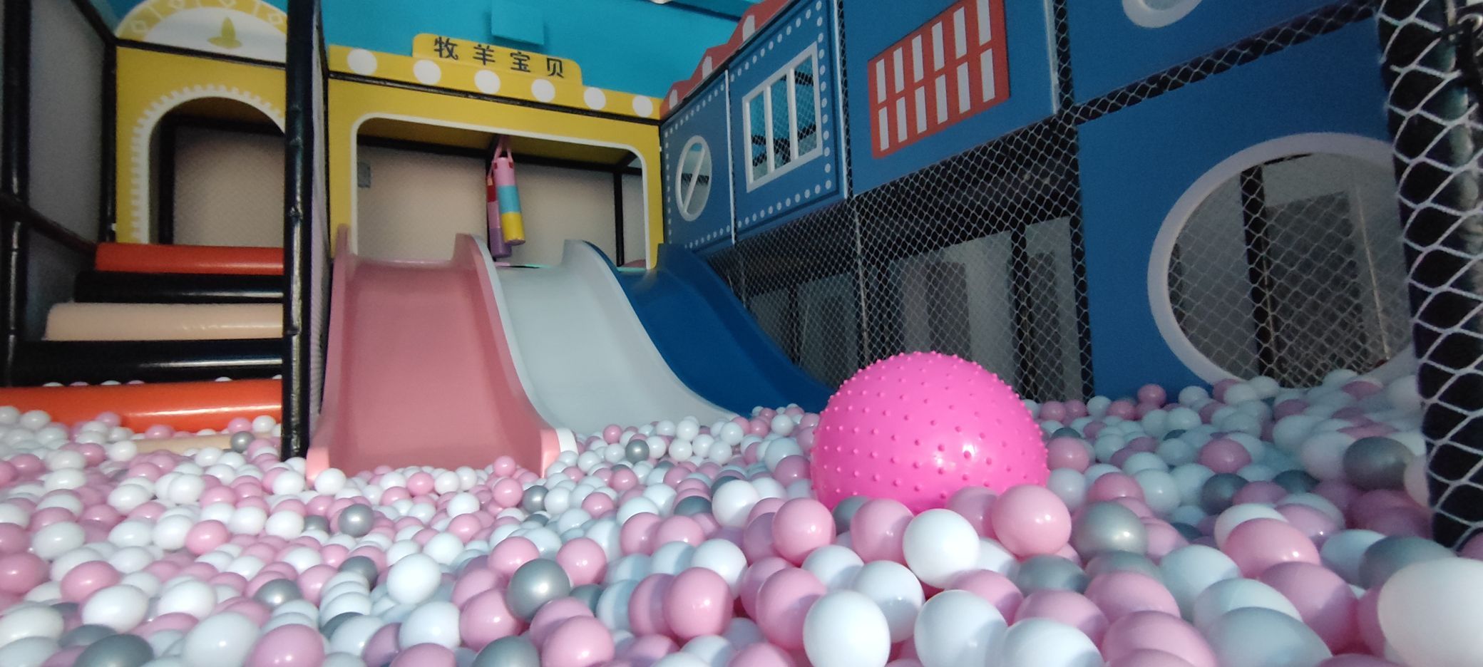 牧羊宝贝儿童乐园(桂西大道南段店)