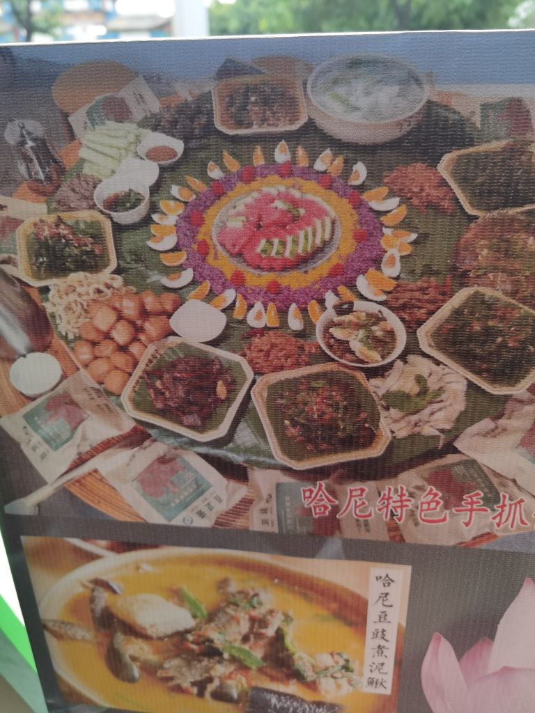 小云街美馆