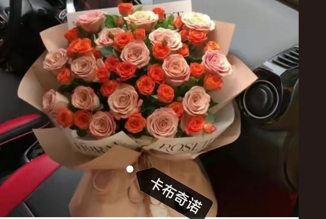 初心花艺店(桥光大道店)