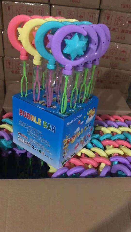 兔兔文具精品文具