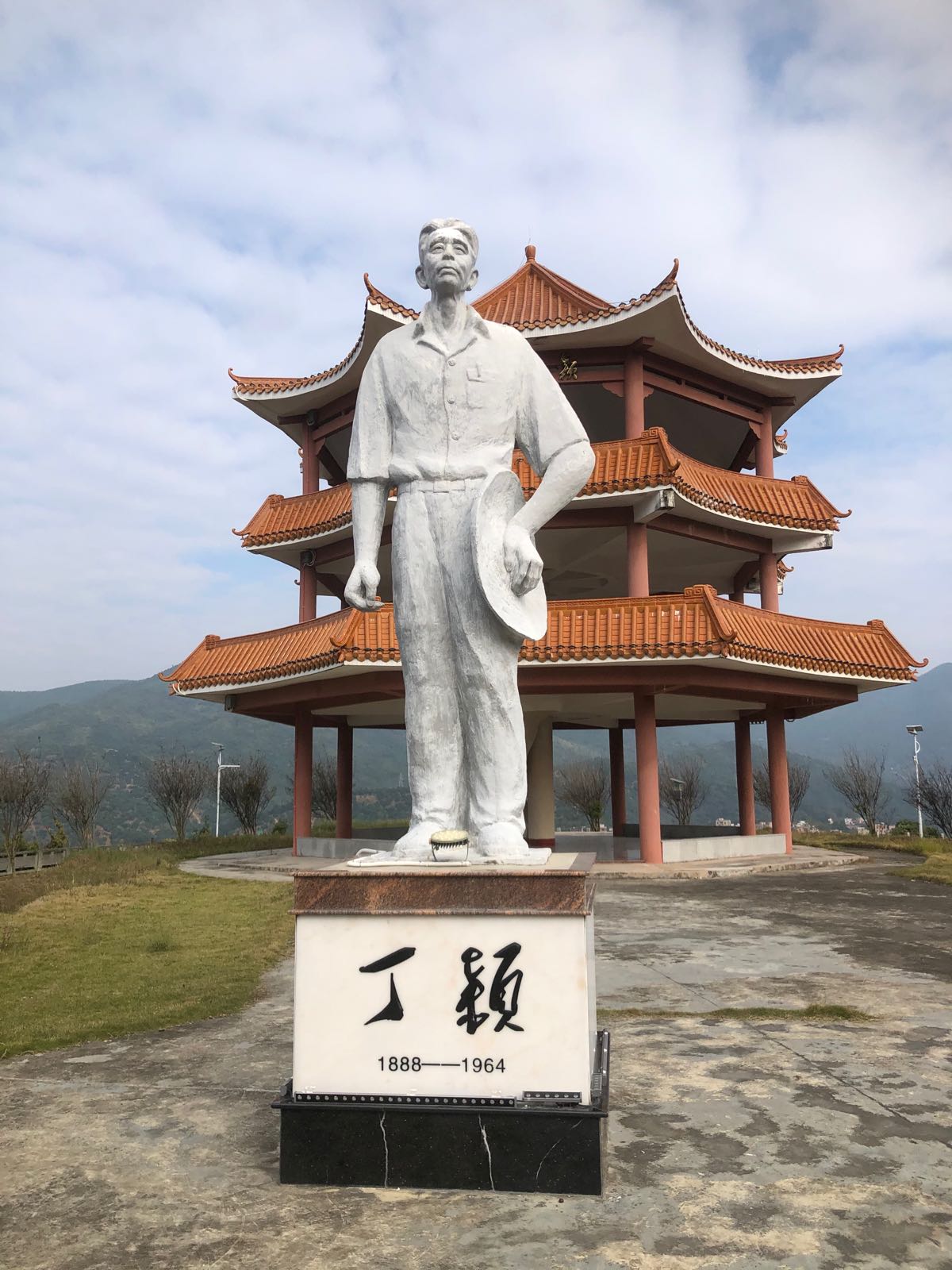 丁颖荔枝森林公园