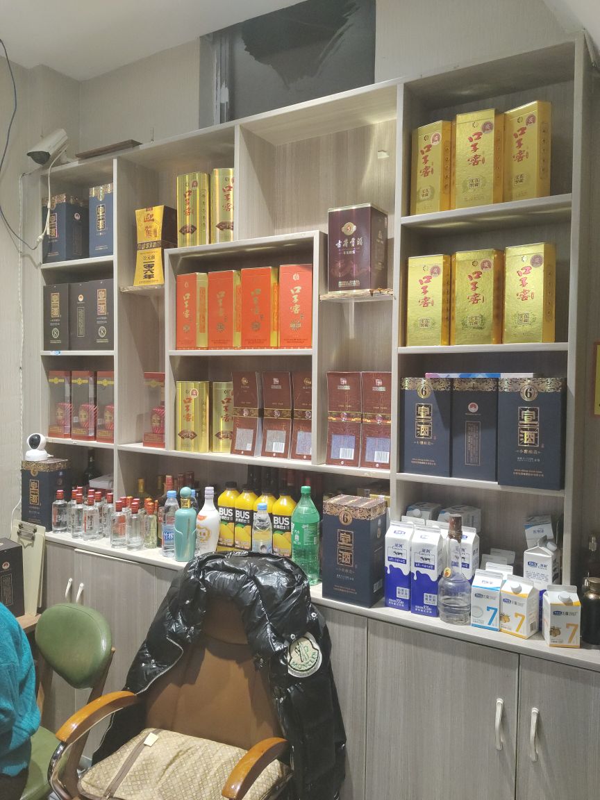 小余饭店