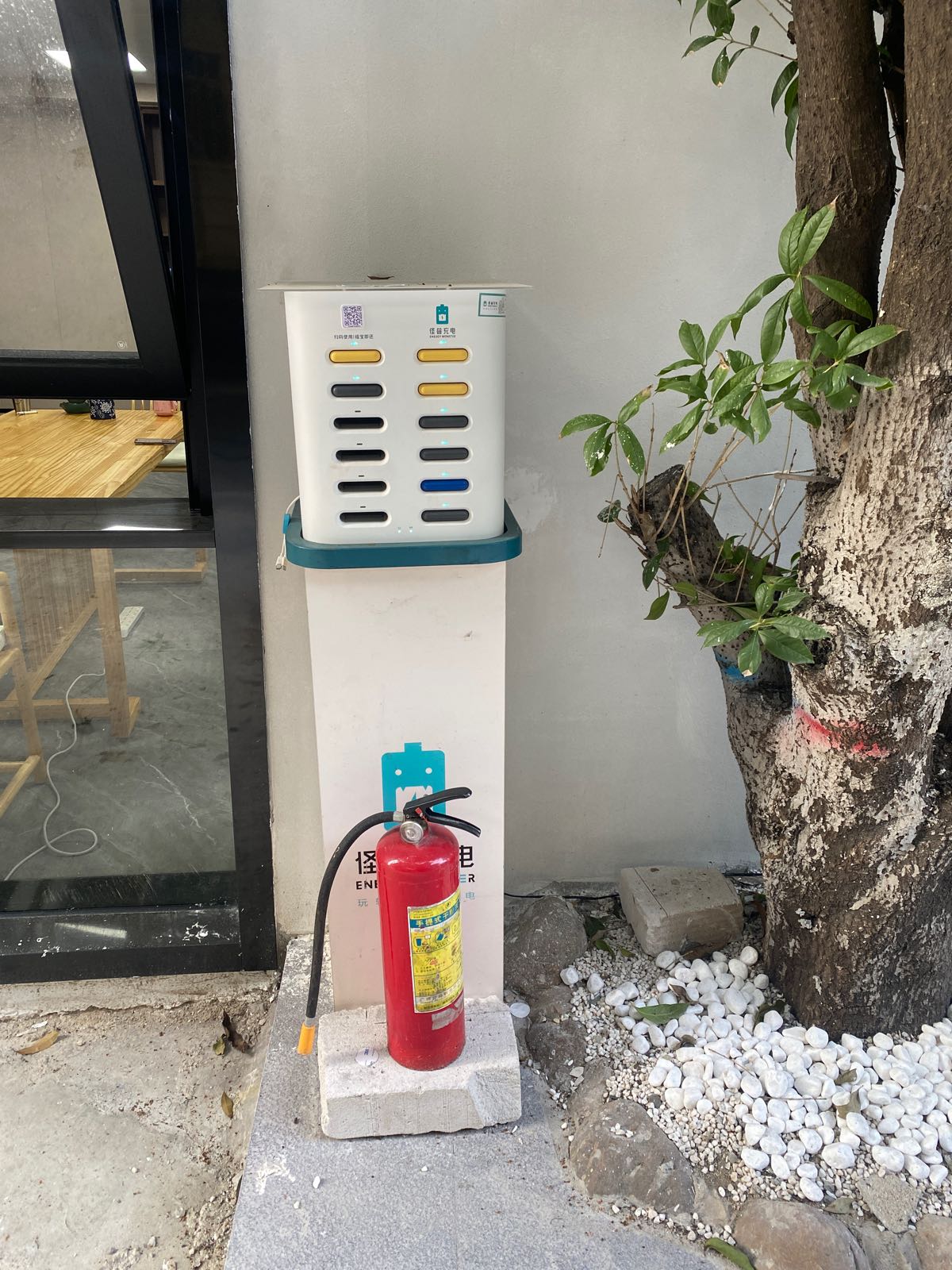 广西地利生鲜联盟
