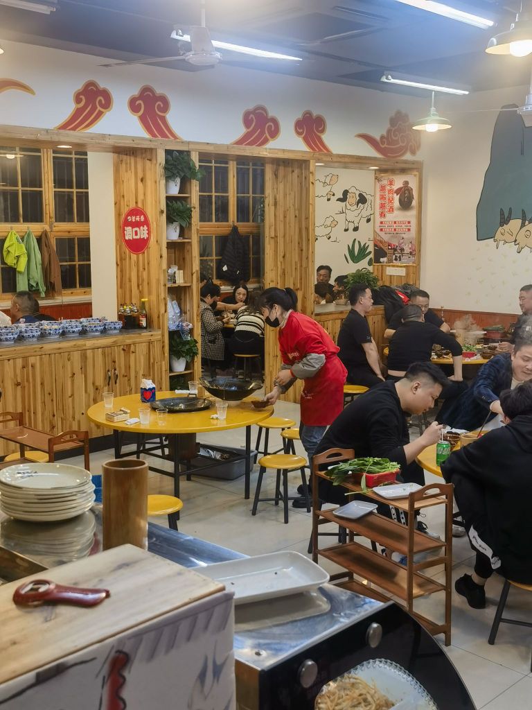 羊开泰羊肉汤(星沙店)