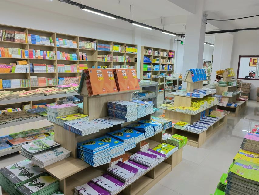 育德书店(正农小区店)