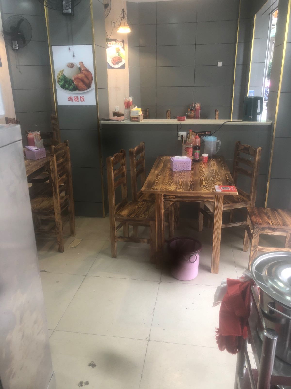 美食坊