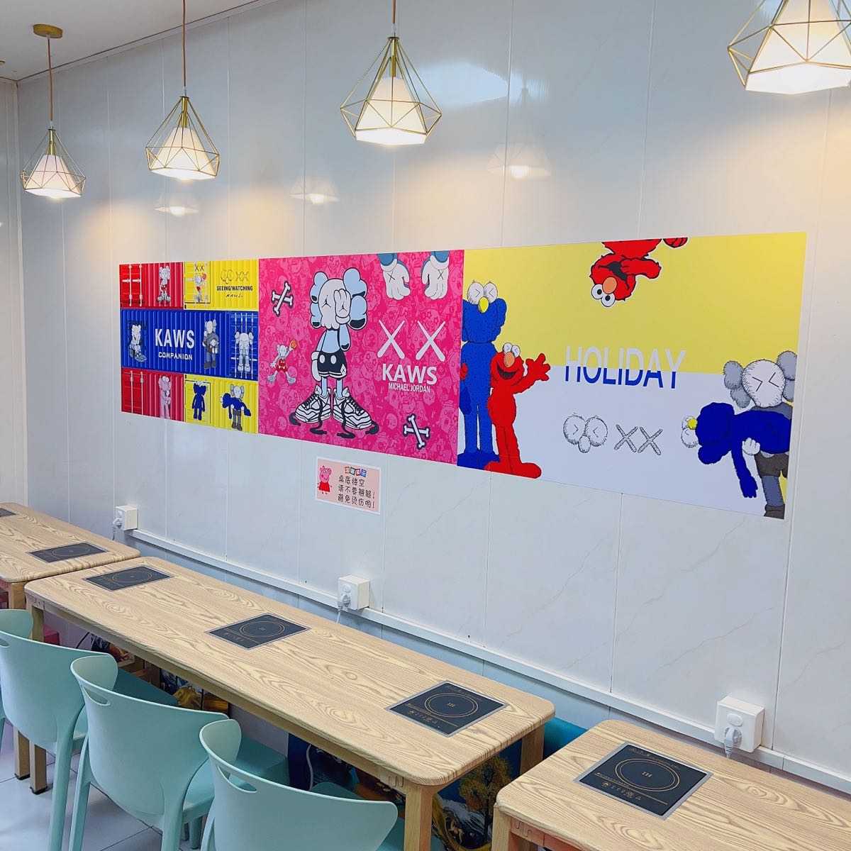 锅仔仔自助小火锅