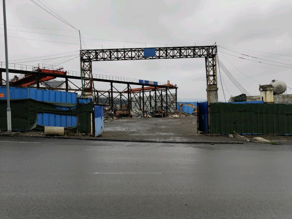 大方明德废旧金属回收公司