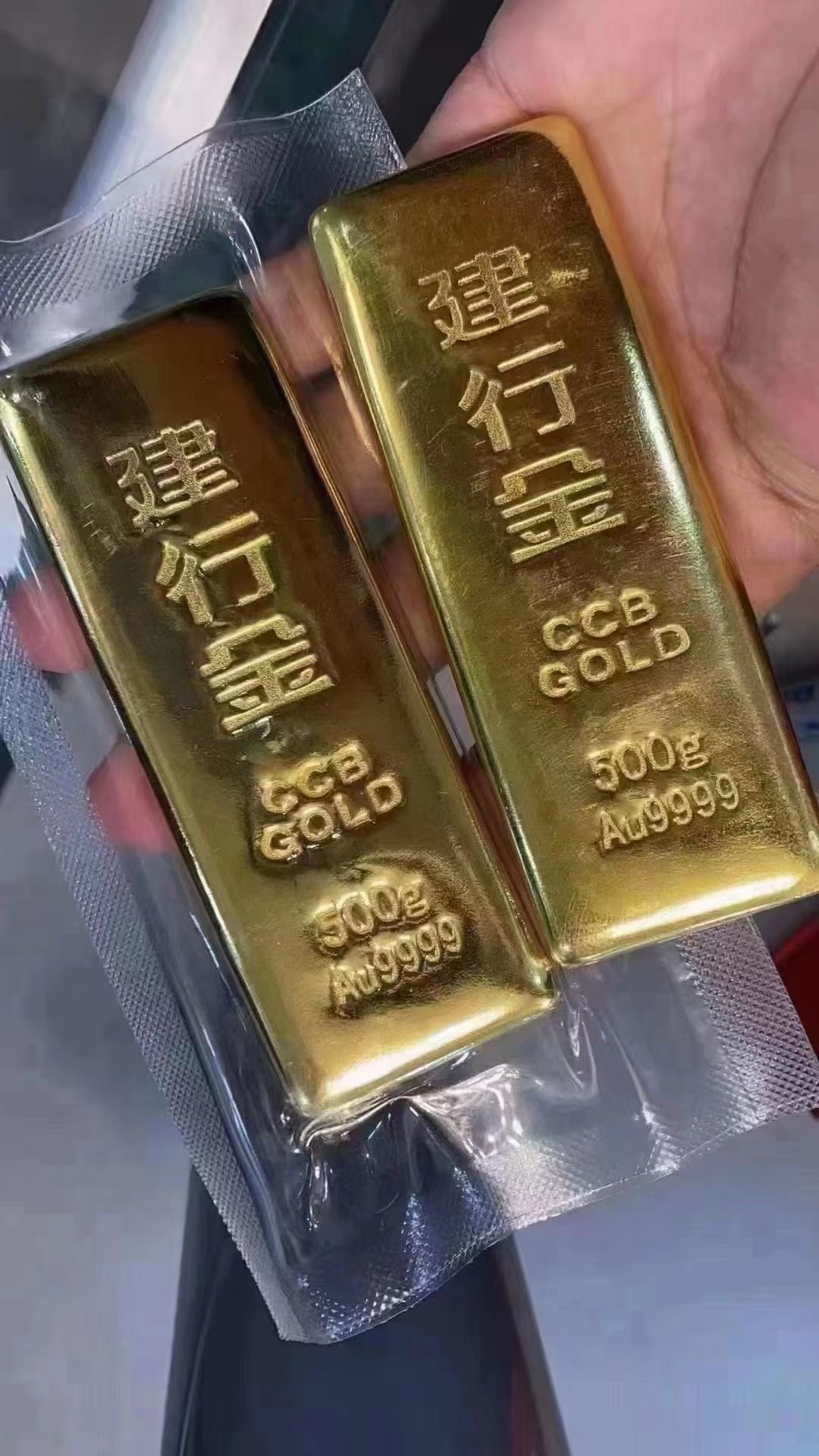 珠包定制黄金回收