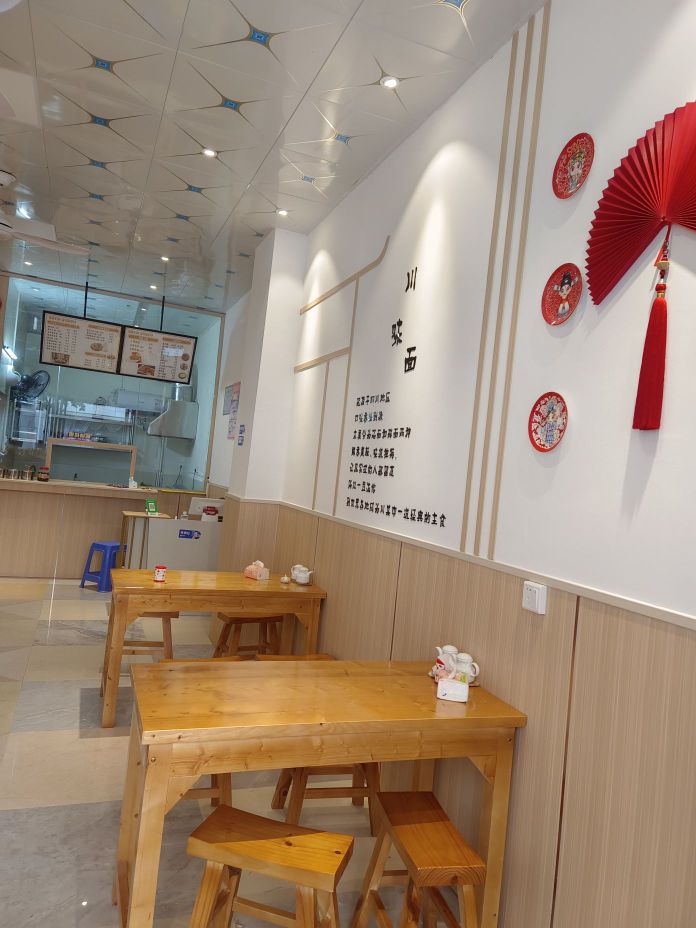 陈李记重庆小面(汇景新城店)