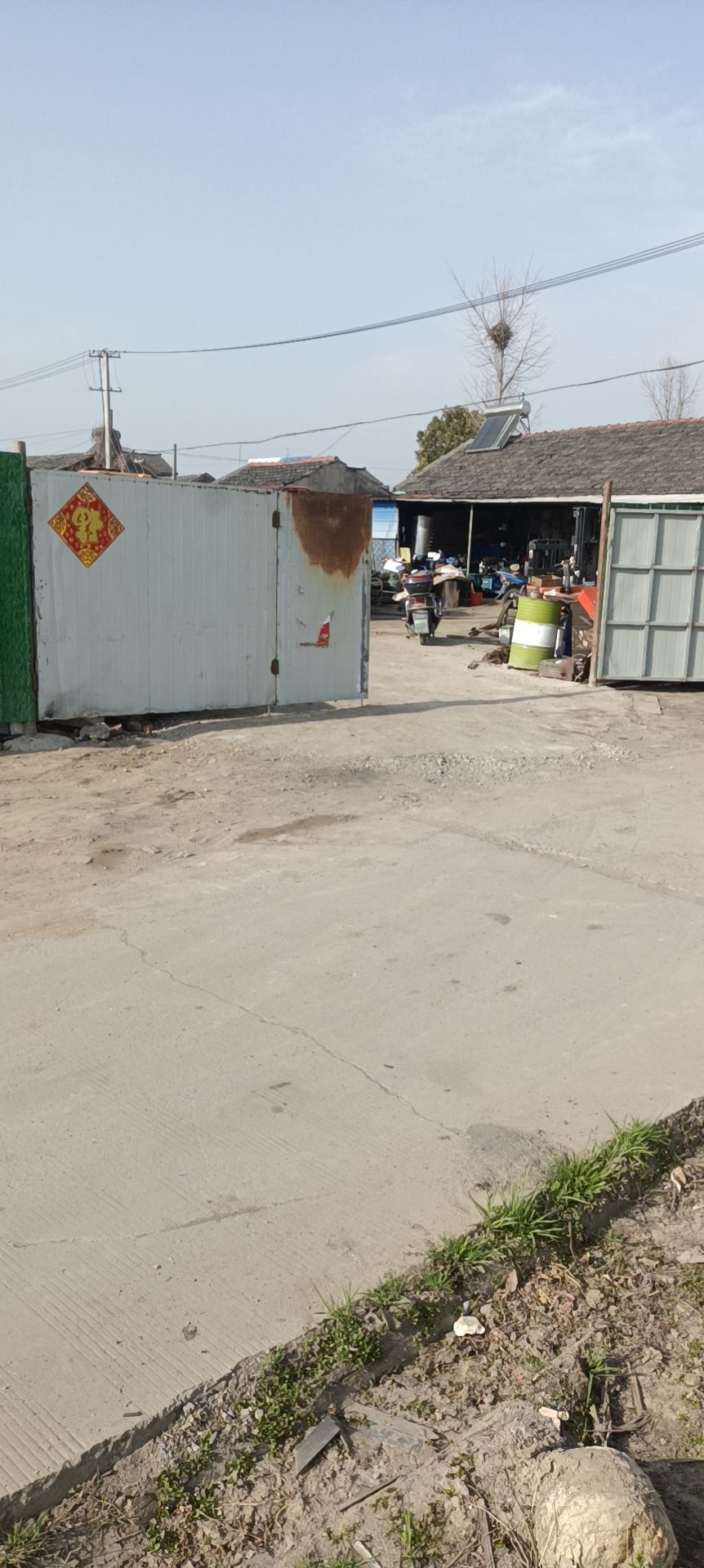 乐鹏废品收购站