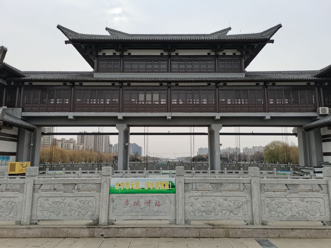 河滨公园