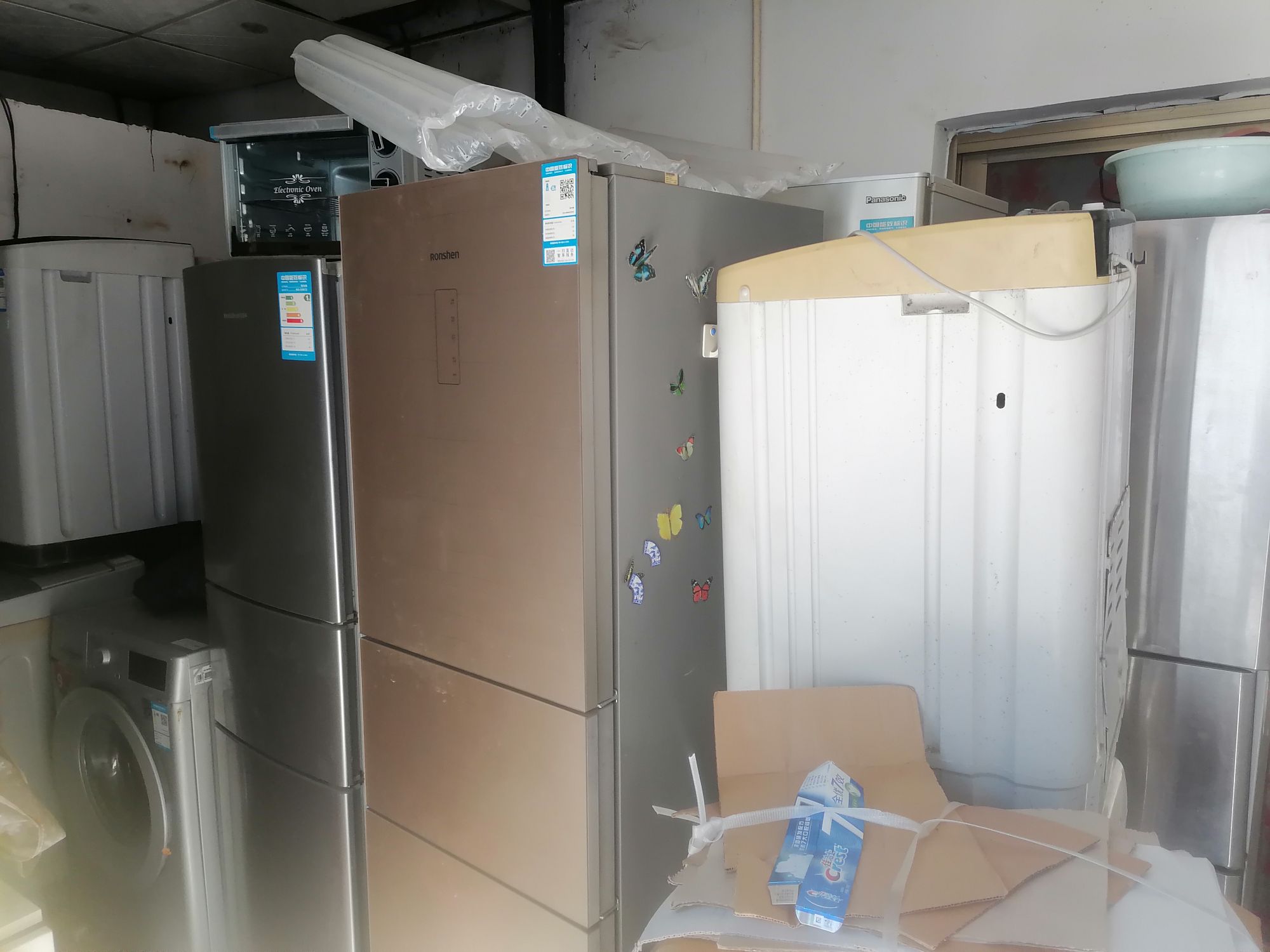 高价回收二手家电