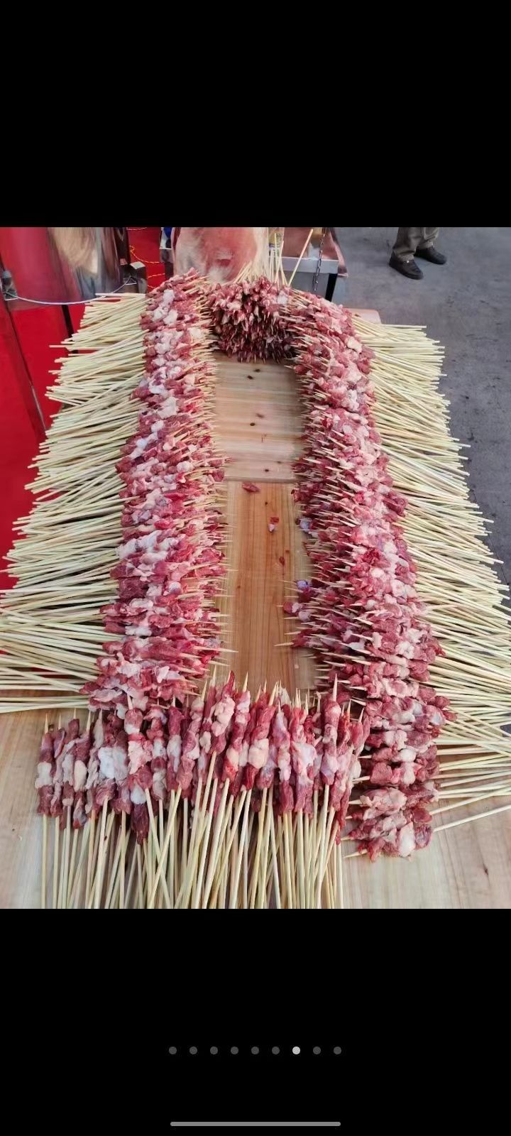 新疆阿凡提羊肉烧烤(源丰大厦店)