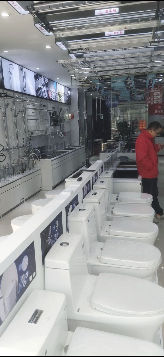 潜水艇卫浴(青阳路美家居店)