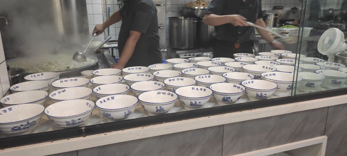 明华中烩面(南阳范蠡路店)