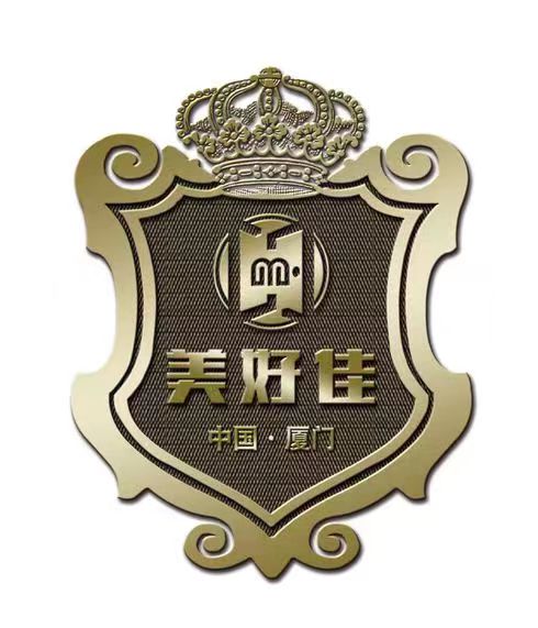 厦门美好佳门业有限公司
