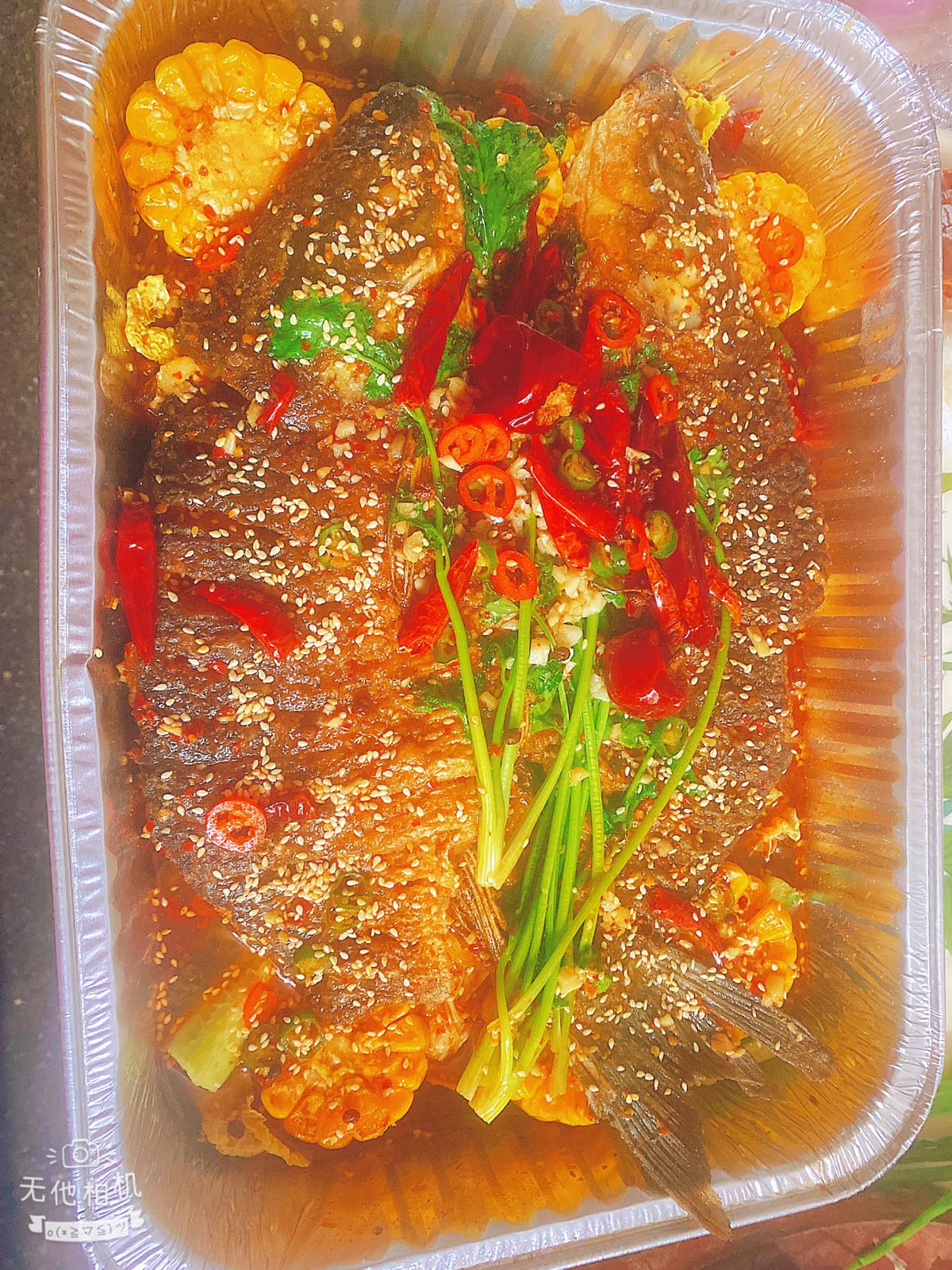 川菜排档