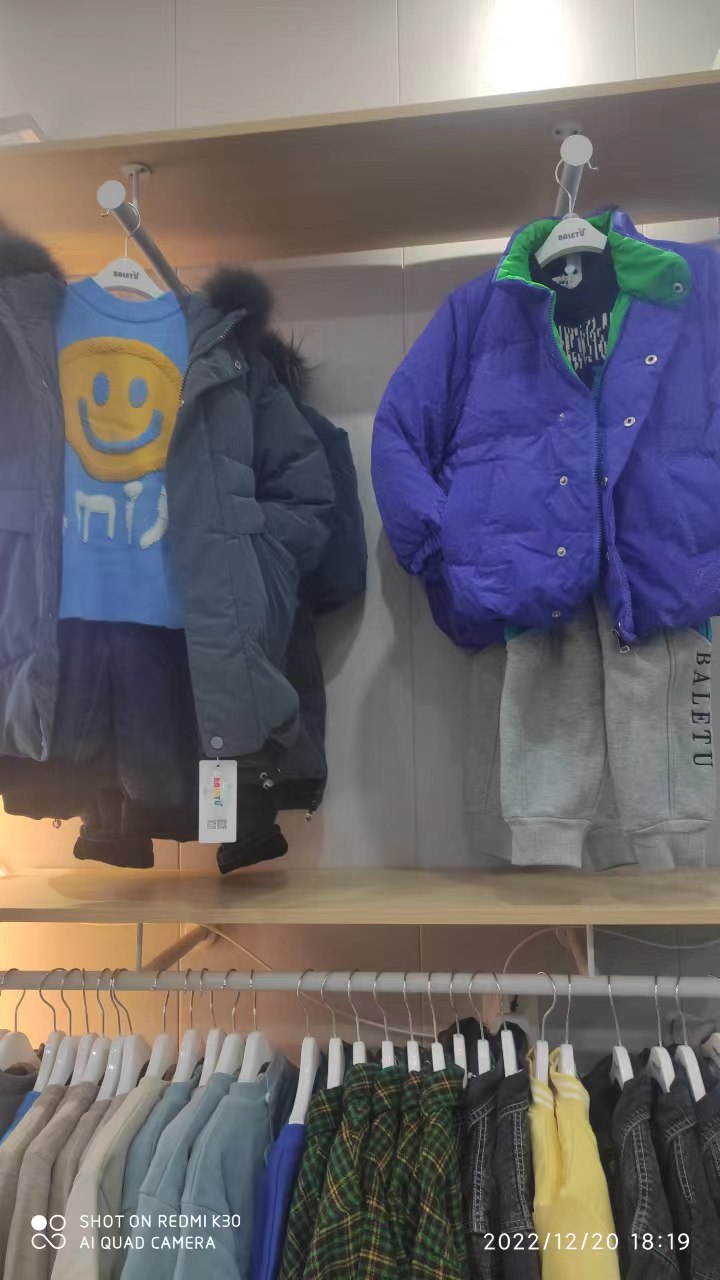 兔帻芭蜴箬乐品牌童装店