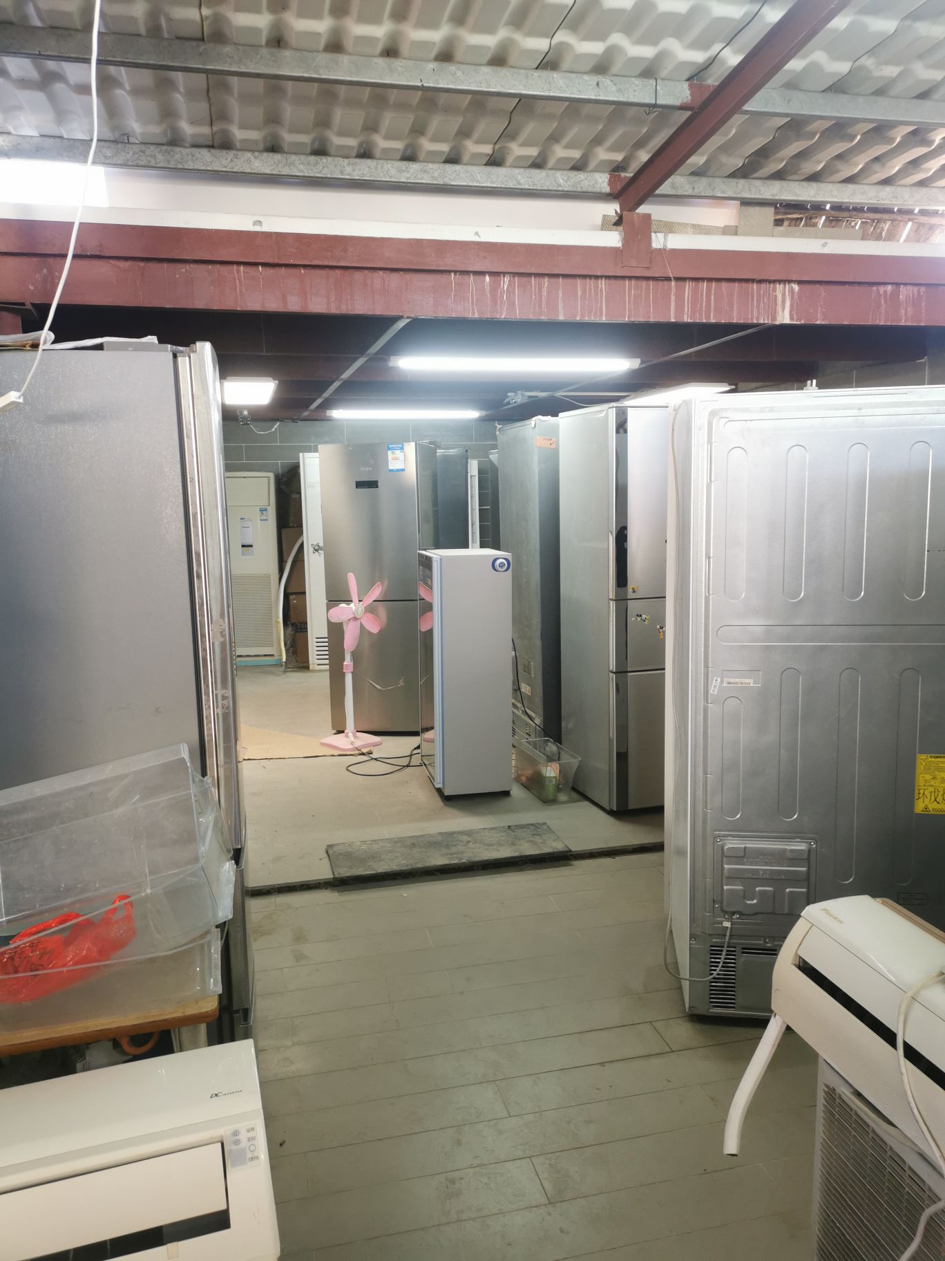 荣芳二手家电商行