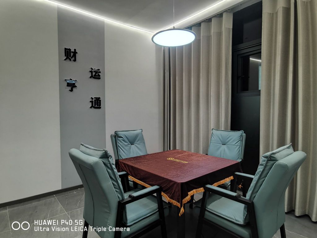 名爵棋牌台球俱乐部(巫山店)