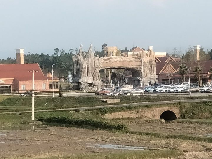巴上草原