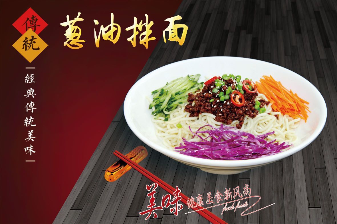 懿百悦小笼包(成都路店)