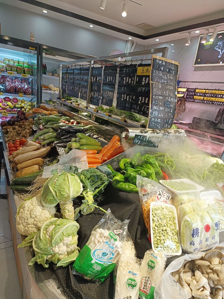 民袋汇谙霪超市(板桥店)