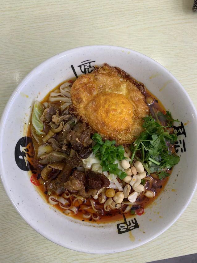 生椒牛肉面