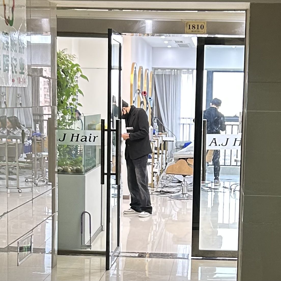 A·J Hair烫染接发(瀚威店)