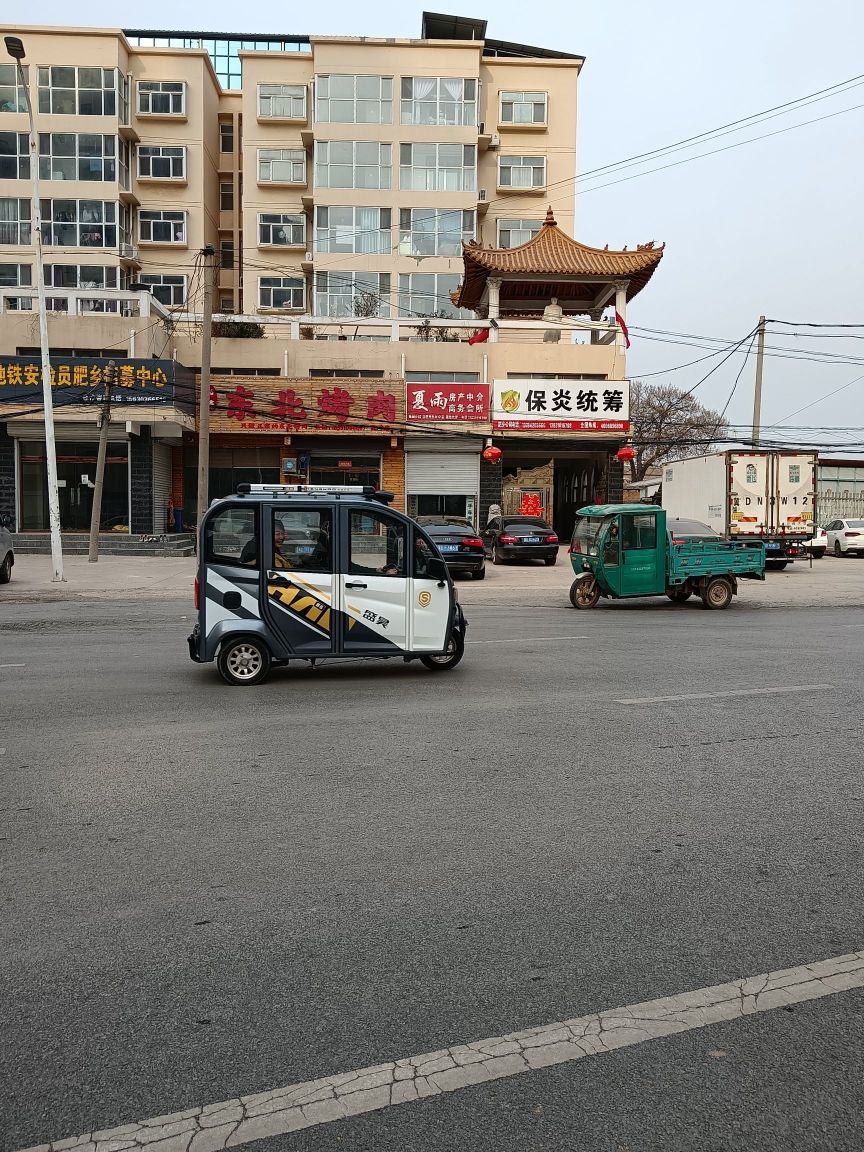 东北烤肉肥乡店(兴安路店)