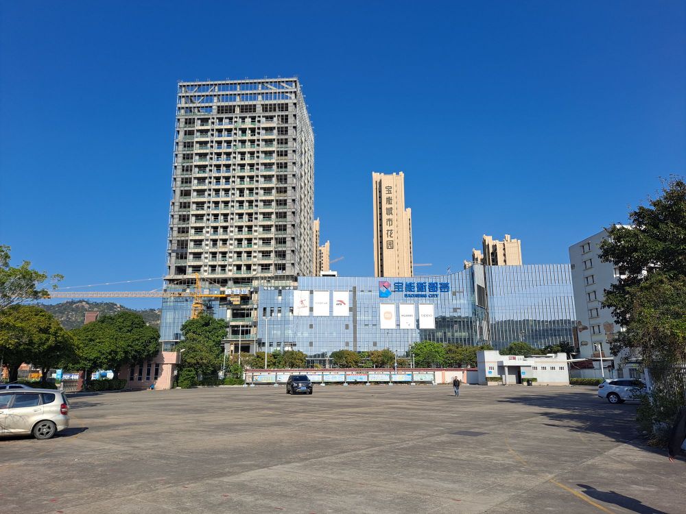 宝能新都荟(汕头潮阳店)