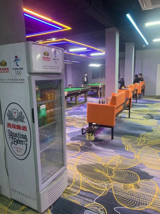 启辰台球俱乐部