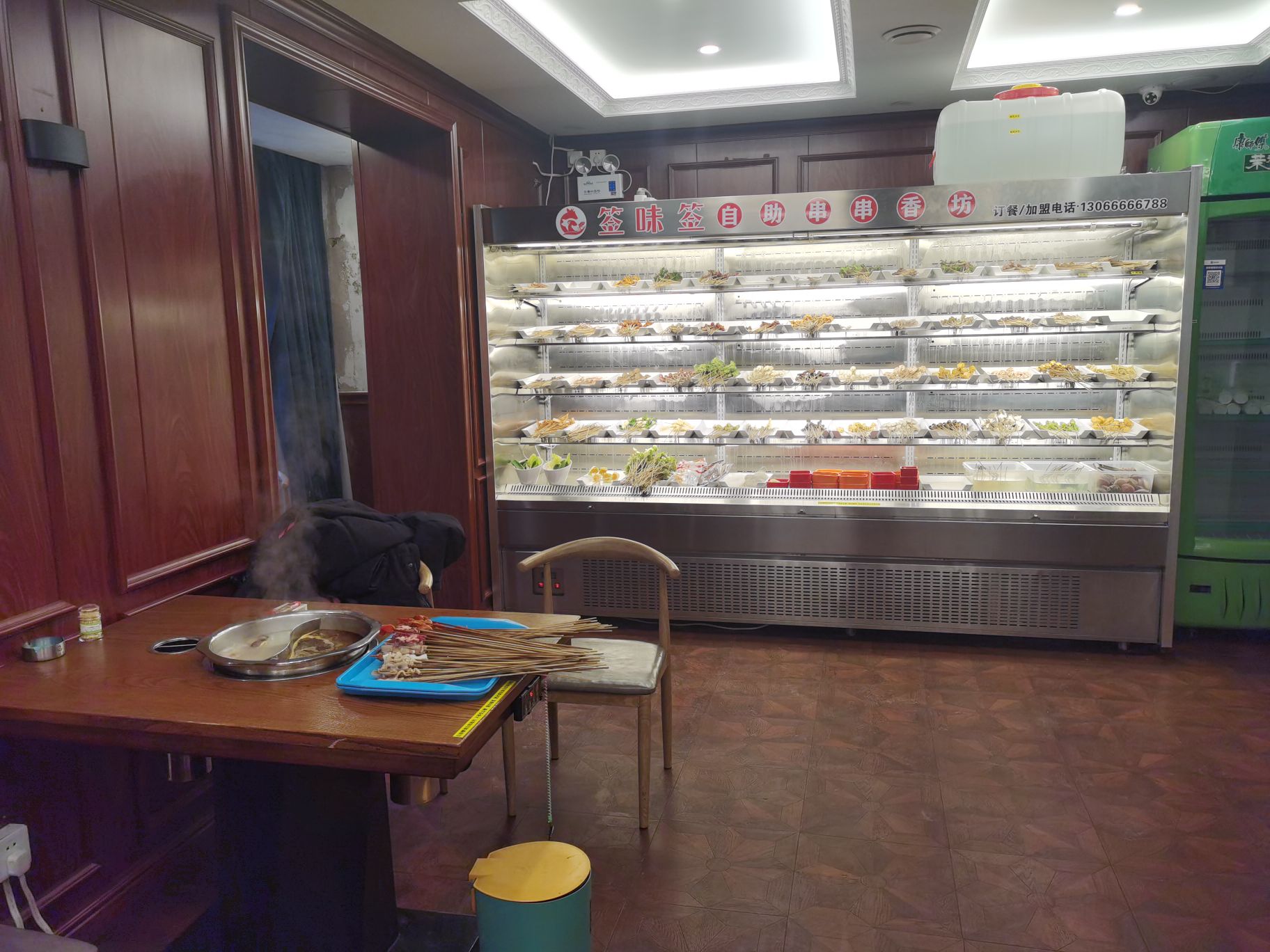 签味签自助串串香坊